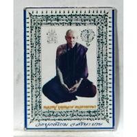 ราคา B441รูปถ่าย"บูชาคุณ" หลวงปู่บุญหลาย วัดปุดเนียม (เทวดาเมตตา) จ.ศรีสะเกษ​ ขนาด3 x2cm (42568933850)