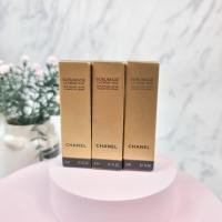 ราคา ของแท้100%_Chanel Sublimage La Creme Yeux Ultimate Regeneration Eye Cream 3g/ FONDAMENTALE YEUX RADIANCE EYE SERUM 3 ml (27843192123)