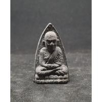 ราคา หลวงปู่ทวด วัดช้างให้ พระเครื่อง หลวงปู่ พระแท้ เนื้อว่าน (3861894534)