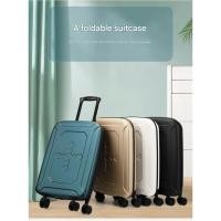 ราคา กระเ​ป๋าเดินทางแบบพับได้ขนาด 20นิ้ว / 24นิ้ว น้ำหนักเบา กระเป๋าล้อลากแบบพับ กระเป๋าเดินทางขึ้นเครื่อง รุ่น A165 (42005872259)