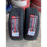 ราคา ยางซิ่งลายไฟ VENOMOUS BLACK EAGLE 245/45ZR18 ปี25 (27312216456)