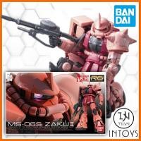 ราคา BANDAI - (RG) 1/144 Zaku / MS-06S ZAKU II (Gunpla / Gundam Plastic​ Kits) @ INTOYS​ KORAT (908700352)