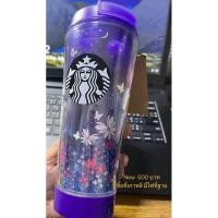 ราคา Tumbler Starbucks จากเกาหลี - แก้วสตาร์บัค (18091498965)