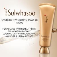 ราคา ✅ Sulwhasoo Overnight Vitalizing Mask 120 ml. (2712019469)