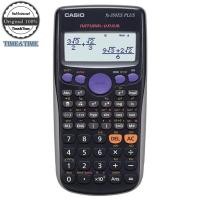 ราคา CASIO เครื่องคิดเลขวิทยาศาสตร์ สีดำ รุ่น FX-350ES PLUS (25936139956)