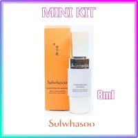 ราคา [Sulwhasoo] CONCENTRATED GINSENG BRIGHTENING SERUM 8ml #113 (56601253897)