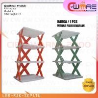 ราคา ชั้นวางรองเท้าและรองเท้าแตะ ตู้เก็บของวางซ้อนกันได้ - LBR cw2h (46201575830)