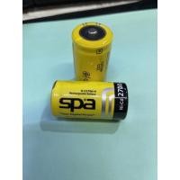 ราคา ถ่านชารจ์ขนาด C SPA SIZE C (18622108229)