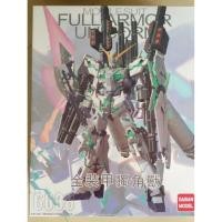 ราคา Daban MG 1/100 (6638) RX-0 Full Armor Unicorn Gundam Ver.Ka (3788779907)