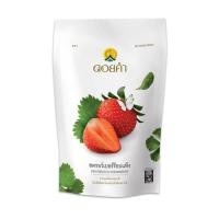 ราคา ดอยคำ สตรอเบอร์รี่อบแห้ง 140 กรัม DOIKHAM DEHYDRATED STRAWBERRY 140 G. (2722920865)