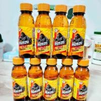 ราคา เครื่องดื่มชูกำลังตราคิงคอง (28185460137)
