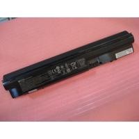 ราคา Battery HP ProBook 440 (2273933952)