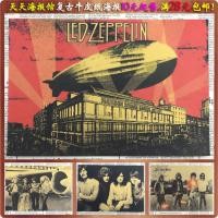 ราคา Led Zeppelin Zeppelin Spaceship Band โปสเตอร์ Retro กระดาษคราฟท์บาร์หอพักภาพวาดตกแต่ง Core (29718962717)