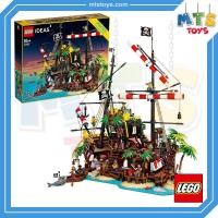 ราคา **MTS Toys**Lego 21322 Ideas : Pirates of Barracuda Bay เลโก้แท้ (3347636074)