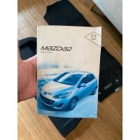 ราคา หนังสือคู่มือ มาสด้า 2 (57906229945)