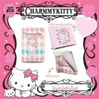 ราคา สินค้าลิขสิทธิ์แท้Charmmy Kitty เคสสำหรับไอแพด2/3/4 Mini1/2/3/4/5 คิตตี้ Charmmy Kitty สำหรับไอแพด2/3/4 Mini1/2/3/4/5 (22773848673)