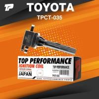 ราคา TOP PERFORMANCE ( ประกัน 3 เดือน ) คอยล์จุดระเบิด TOYOTA AVANZA 1.3 / K3 ตรงรุ่น - TPCT-035 - MADE IN JAPAN - คอยล์หั... (14150036289)