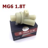 ราคา MG6 วาล์วน้ำพร้อมเสื้อ MG6 1.8Turbo (ทุกปี) (25741746886)