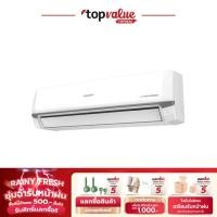 ราคา [ทักแชทรับโค้ด] SHARP แอร์ติดผนัง ระบบInverter ขนาด 9000/12,200/18,000/21,500BTU รุ่น AH-X10BB (22464312497)