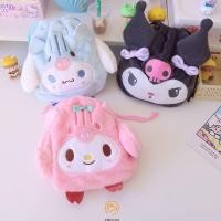 ราคา กระเป๋าเครื่องสําอาง กระเป๋าดินสอ แบบผูกเชือก ขนาดใหญ่ จุของได้เยอะ ลายการ์ตูน Sanrio Kuromi น่ารัก เหมาะกับของขวัญ สไตล์ญี่ปุ่น สําหรับผู้หญิง (22800868215)