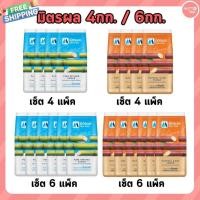 ราคา น้ำตาลทรายขาวบริสุทธิ์ มิตรผล น้ำตาลทรายแดง ตรามิตรผล (47650602399)