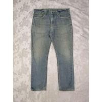 ราคา กางเกงยีน​ส์​ LEVI'S​ 511 (29793950734)