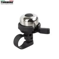ราคา กระดิ่งจักรยานทองเหลือง THAIBIKE Copper Bell สีเงิน (5017144441)