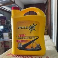 ราคา เพาวซ่าร์ Pulzar น้ำมันไฮโดรลิค 68 ขนาด 5 ลิตร (41322210766)