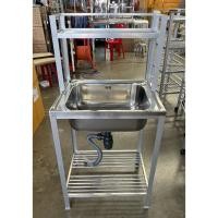 ราคา อ่างล้างจาน ซิ้งล้างจาน หลุมสแตนเลส ขนาดใหญ่ 1 หลุม 2 ชั้น ที่เสียบจาน 1 ชั้น ต่อบน 41x50x126 ซม. (รุ่น 612+บน) (20791373782)