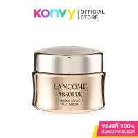 ราคา Lancome Absolue Rich Cream with Grand Rose Extracts 15ml ลังโคม ครีมบำรุงผิว. (14432982003)