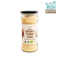 ราคา Agrilife น้ำตาลดอกมะพร้าว อินทรีย์ อะกรีไลฟ์ Coconut Flower Sugar 230กรัม (10552608570)