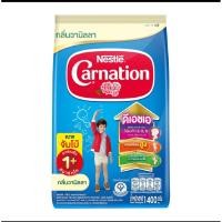 ราคา คาร์เนชัน 1+ สมาร์ทโก ผลิตภัณฑ์นมผง สูตร 3 กลิ่น วานิลลา 1400 กรัม (43275045049)