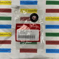 ราคา 91202-KRS-971 ซีลกันน้ำมัน/ซีลแกนสตาร์ท, 13.8x24x5 WAVE100S (2005),WAVE 100 (2005), WAVE 100Z (2005), WAVE110i 2009-2... (42819585678)