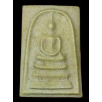 ราคา สมเด็จร้อยปี หลวงพ่อพาน หลังรุ่น 1 (51501498453)