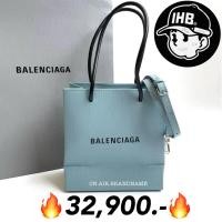 ราคา New balenciaga shopping tote xxs สีน่ารักมากๆ (42672567568)