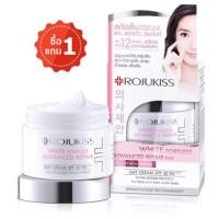 ราคา (ซื้อ 1 แถม 1)Rojukiss White Poreless Advanced Repair Day Cream (30 ml.x2กระปุก) (1460826462)
