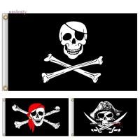 ราคา Aasleaty ธงโจรสลัด ผ้าดิบ โพลิเอสเตอร์ ลายหัวกะโหลก Jolly Roger ขนาด 60*90 ซม. (23336545167)