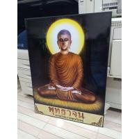 ราคา ภาพพระพุทธเจ้านั่งสมาธิ กรอบลอยโฟโต้ (24022753515)