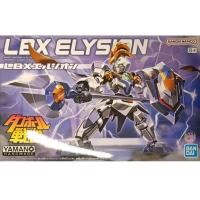 ราคา Bandai LBX ELYSION Model Kit (26116485474)