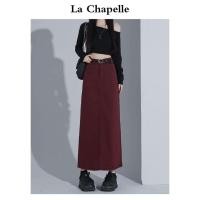 ราคา La Chapelle สีแดง 24 ฤดูใบไม้ร่วงใหม่ A-line สไตล์เกาหลีกระโปรงยีนส์ยาวผู้หญิงกระโปรงผ่าหลัง (27061160186)