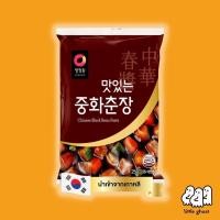 ราคา ชุนจังซอส 250g. ซอสเต้าเจี้ยวดำสำหรับทำซอสจาจัง (19868149942)
