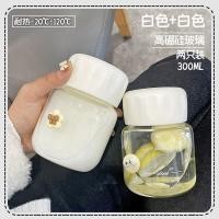 ราคา [ค0820] น่ารักแบบพกพาแก้วถ้วยกาแฟมินิชานมขนาดเล็กถ้วยน้ําชายหญิงที่มีขนาดสูงดูถ้วยนมขนาดเล็กที่มีฝาปิดถ้วยแก้วกาแฟนมถ้วยไขมันแบบพก (47206092767)