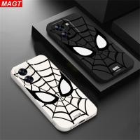 ราคา เคสซิลิโคน ลายสไปเดอร์แมน สําหรับ VIVO Y27 Y17S Y36 Y02 V27E IQOO Z7x V25E Y16 Y35 Y21T Y21S Y33S Y22 Y91C Y1S Y85 V9 Y11 2023 Y12 Y15 Y17 Y12S Y12A Y15S Y15A Y51 Y31 (16796593519)