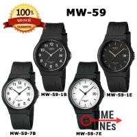 ราคา นาฬิกา Casio STANDARD Analog'men รุ่น MW-59-7E