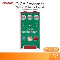 ราคา Gigagain GP04 GIGA Screamer Overdrive Guitar Effects Pedal เอฟเฟคกีตาร์ (58055146476)