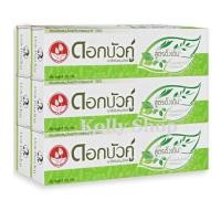 ราคา ยาสีฟันสมุนไพร ดอกบัวคู่ สูตรดั้งเดิม ขนาด 150 กรัม (แพ็ค 6 หลอด) (3873775318)