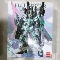 ราคา (MG)Daban Unicorn Full Armor (52005043494)