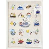 ราคา เซตแฟ้มเอกสาร A4 snoopy peanuts 2ชิ้น งานนำเข้า sanrio ญี่ปุ่นแท้ (13339771142)