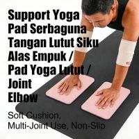 ราคา SIKU วัน แผ่นรองเข่าโยคะแผ่นรองมือข้อศอกแบบนุ่มรองรับโยคะเข่า / แผ่นรองเข่าโยคะ / ข้อศอกข้อต่อ (53106591889)