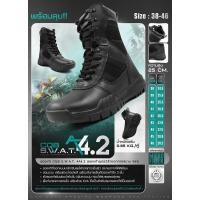 ราคา รองเท้า Swat CQB A4.2 (13906286288)